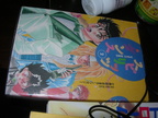 DSCN3053